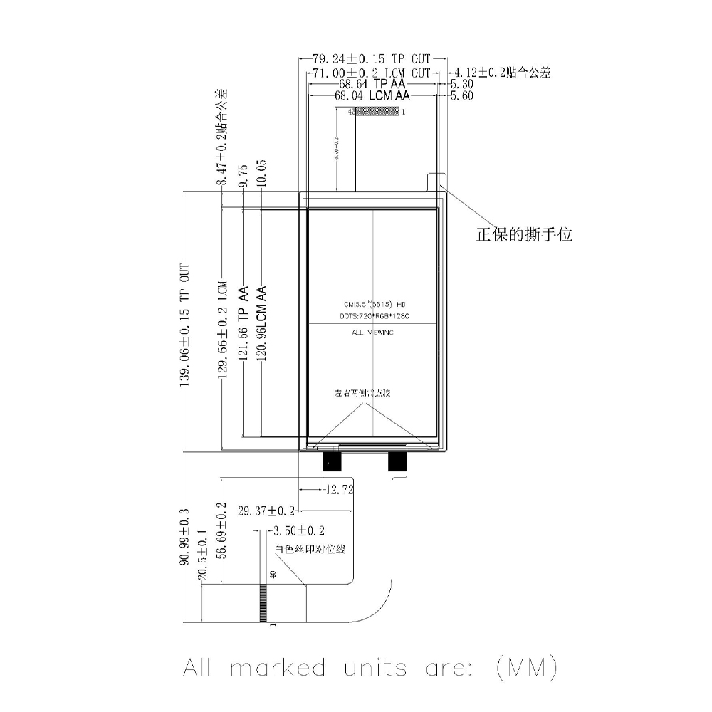 Z55240结构图正面