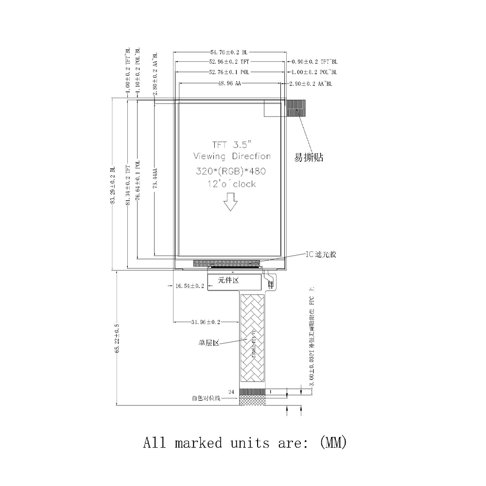 Z35012结构图正面