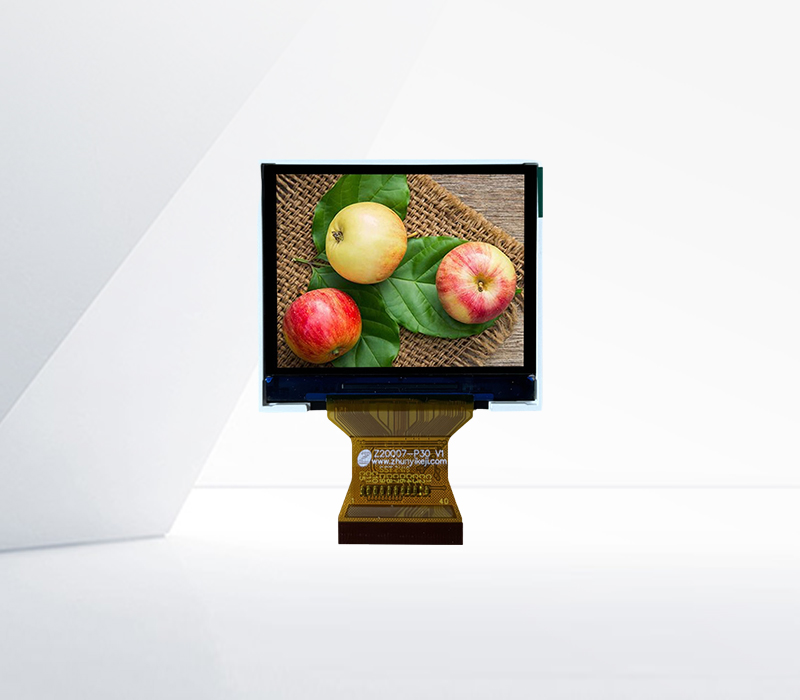 2.0 inch LCD Display