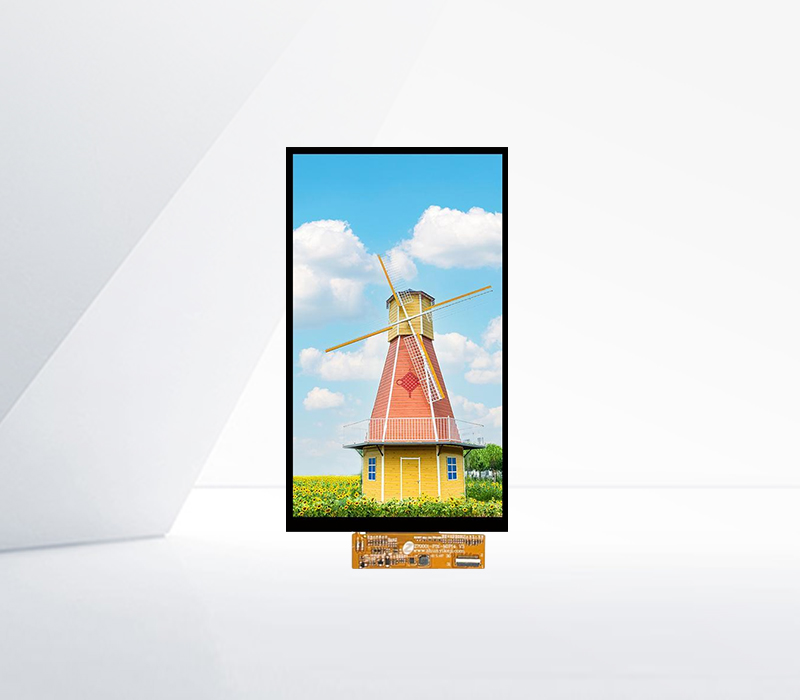 IPS LCD display screen