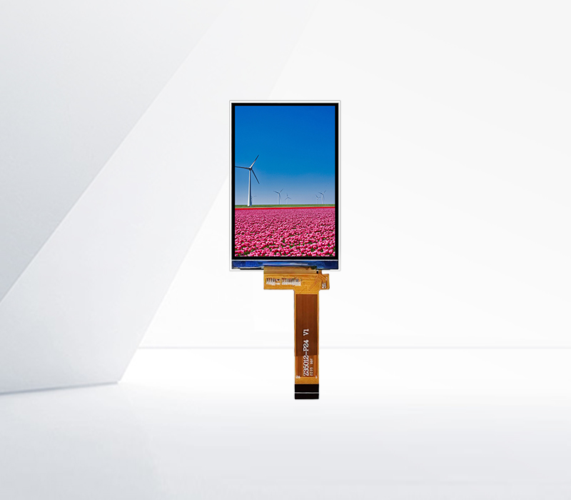 LCD Display with Beautiful Appearance Design