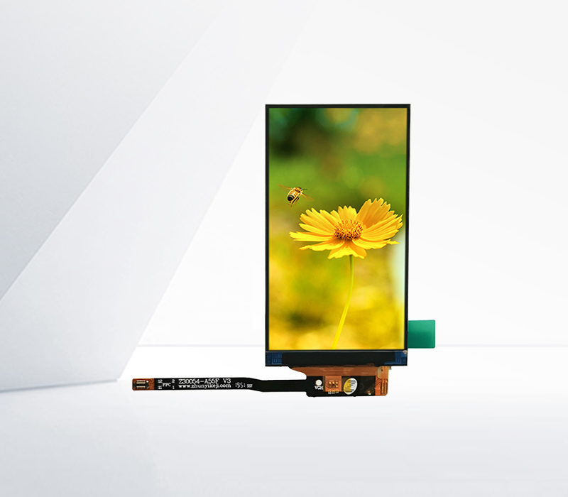 55-inch Video Wall Display